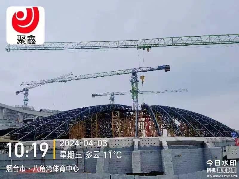 China Großformat Metallrahmen Stahlkonstruktion Außen-/Innenstadion Sport/Tennis/Basketball/Fußball-Turnhalle